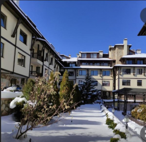 Guest Suite Bansko